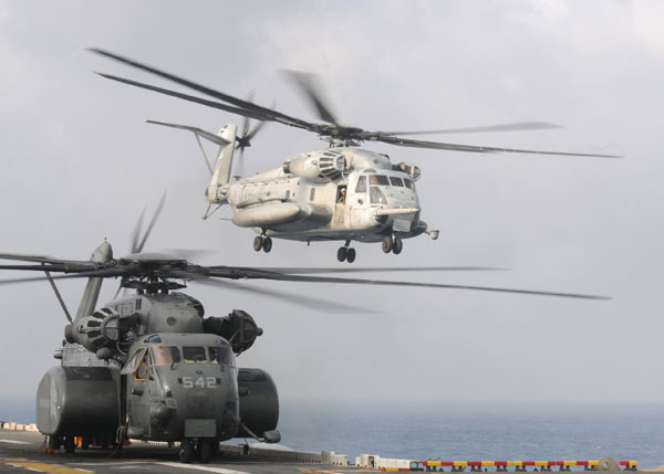 Američka mornarica, helikopteri Sea Stallion